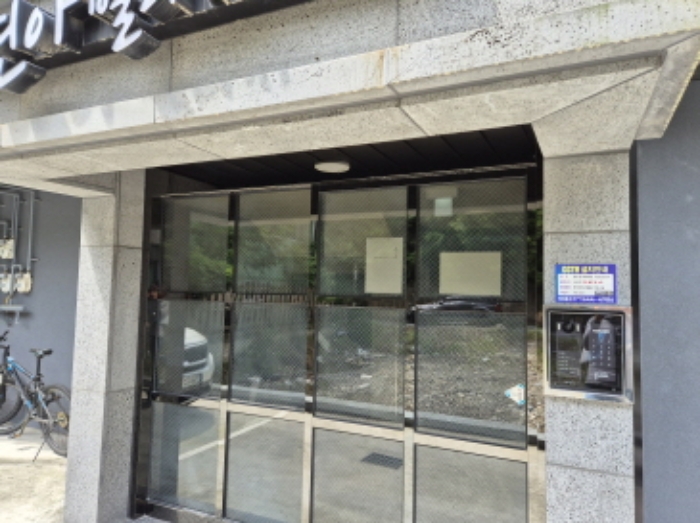 공동출입구 부분