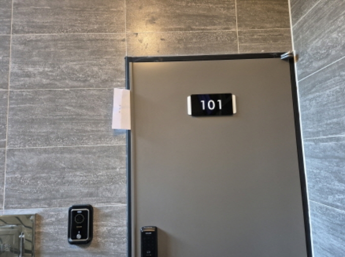 1층 101호 안내문 부착
