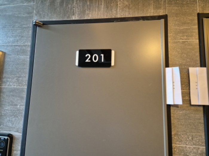 201호 안내문 부착