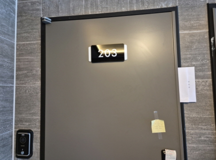 203호 안내문 부착