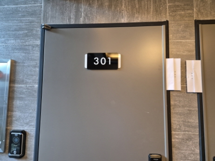 301호 안내문 부착