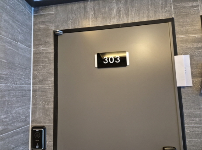 303호 안내문 부착