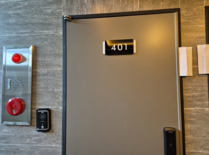 401호 안내문 부착