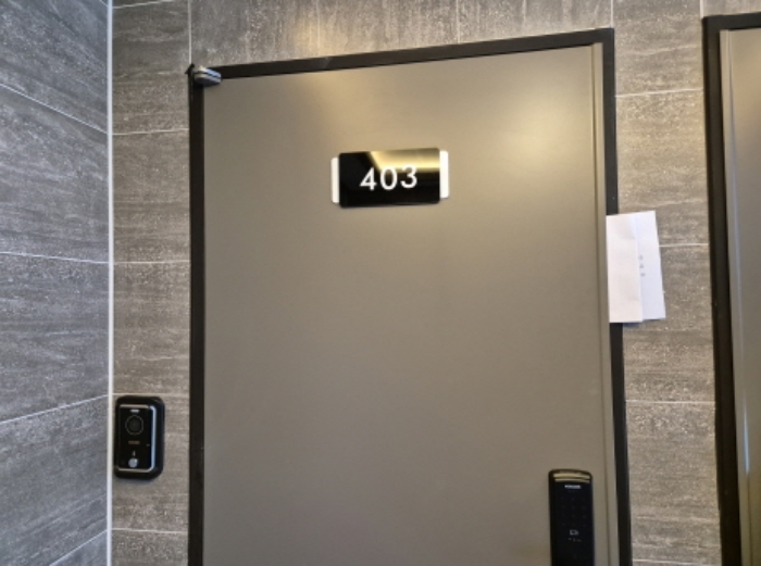403호 안내문 부착