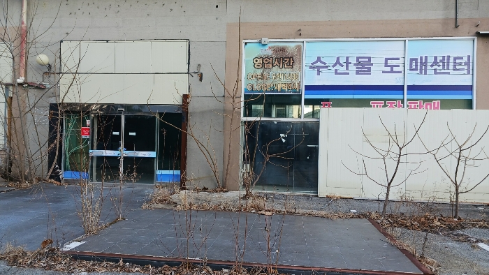 본건(3-1)  출입구 근경