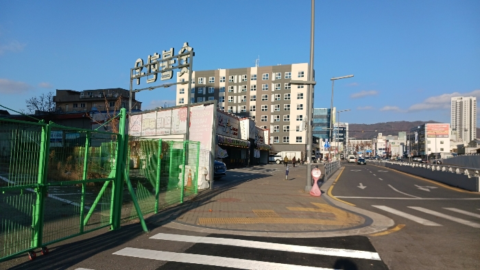 본건(좌측) 출입로 근경