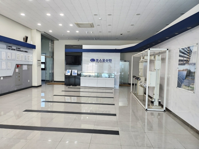 기호(2) 1층 로비