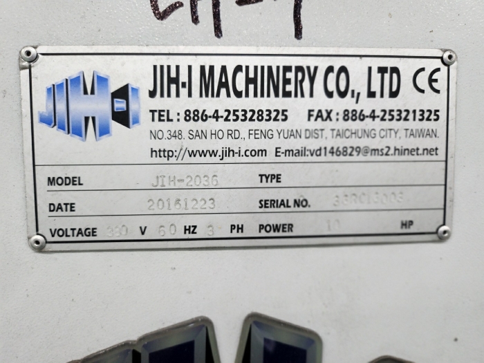 기계기구 기호(15), (21), (24), (25) 명판