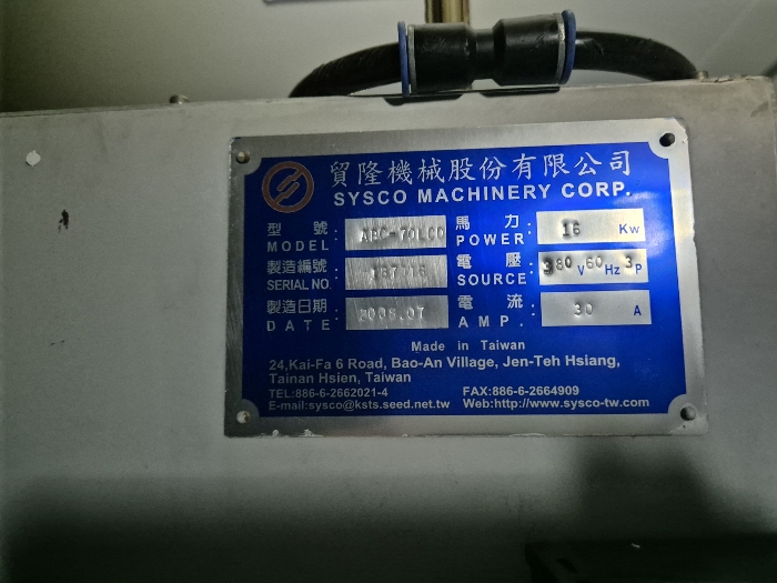 기계기구 기호(2-2)