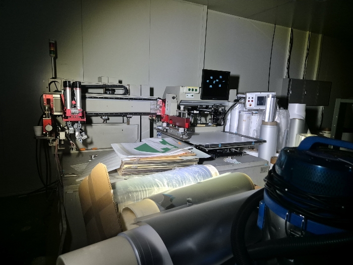 기계기구 기호(10)