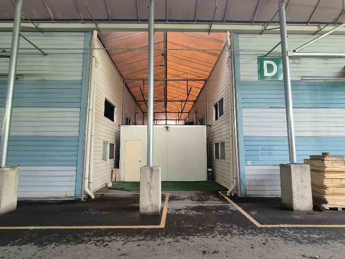 제시외 건물㉢,㉣