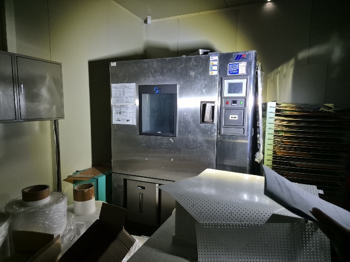 기계기구 기호(14)