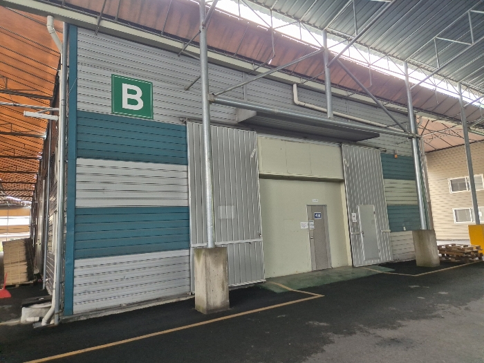 본건 기호(4) 전경