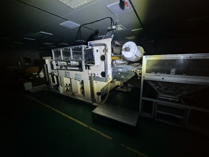 기계기구 기호(4-2)