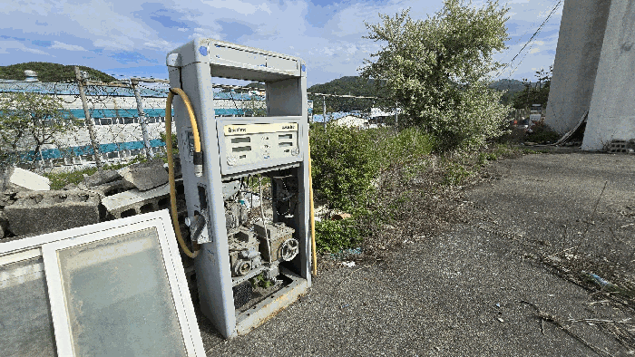 기계기구 기호 2 (휘발유 2복식)