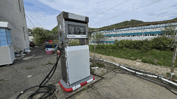 기계기구 기호 5 (등유 2복식)