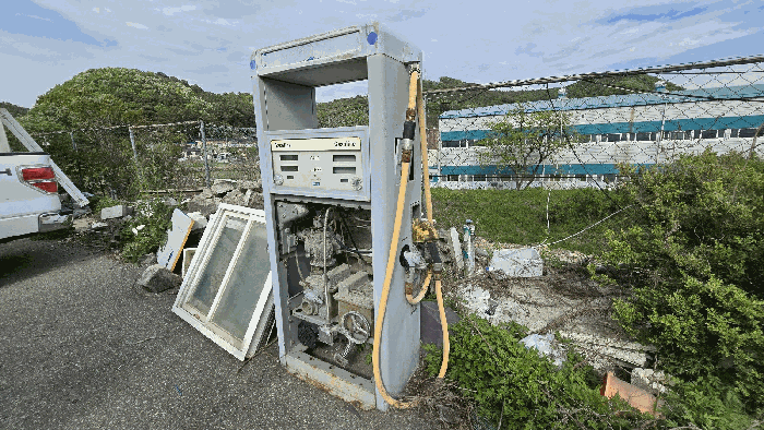 기계기구 기호 2 (휘발유 2복식)