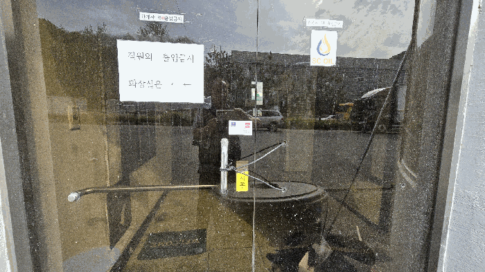 에이동호 1층 서측 출입문