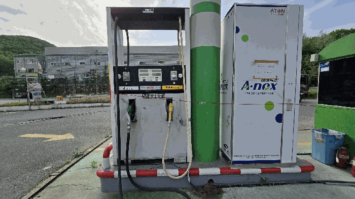 기계기구 기호 1 (주유기 경유, 휘발유 4복식)