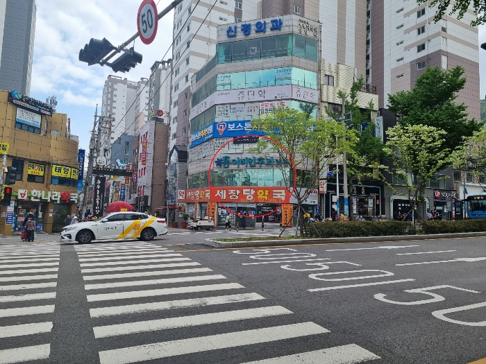 본건 기호1 토지 및 기호3 건물