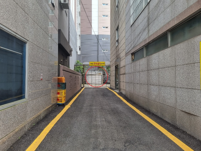 본건 기호2 토지