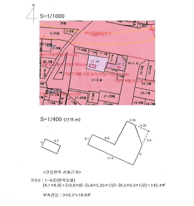 지적 및 건물개황도