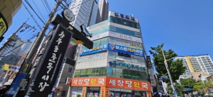 본건 전경