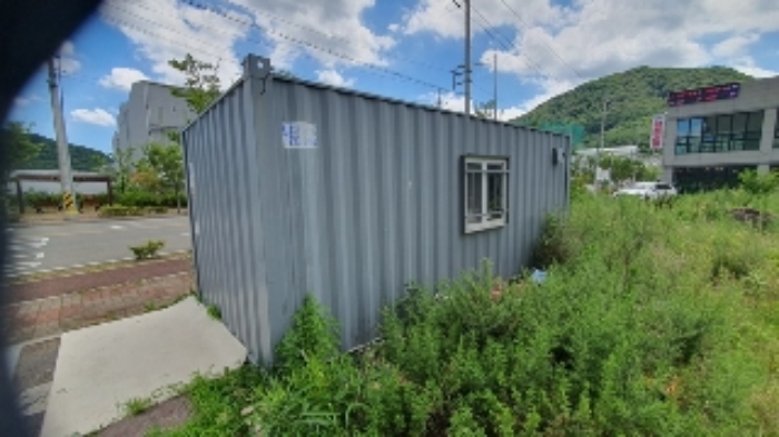 본건 내 제시외 컨테이너