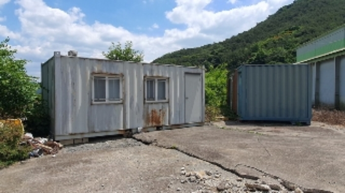 소유관계가 확인되지 않는 컨테이너