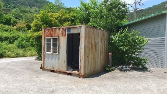 소유관계가 확인되지 않는 컨테이너