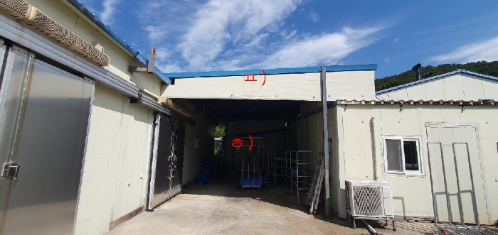 제시외건물 ㅍ),ㅎ)