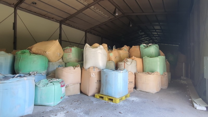 제시목록(나) 내부 및 폐기물