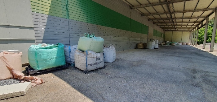 제시외건물 ㅂ) 소재 폐기물 등