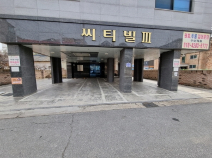 목록2. 공동출입구