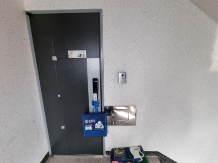 목록2. 401호 출입문