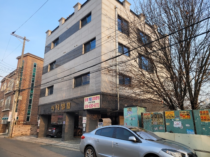 본건 전면 현황