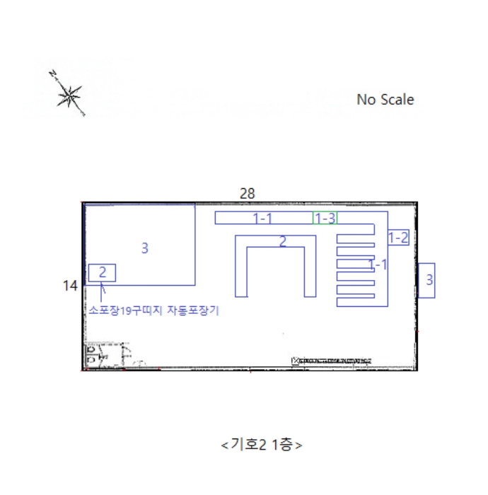 기 계 기 구 배 치 도