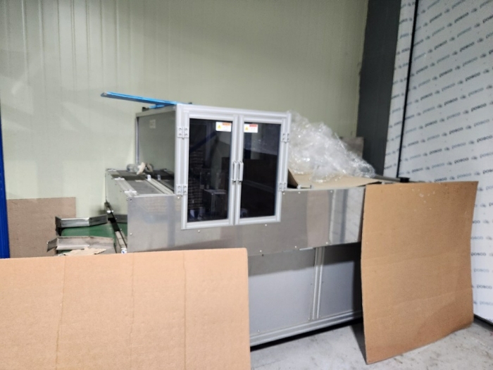 기계기구 2(소포장19구띠지 자동포장기)