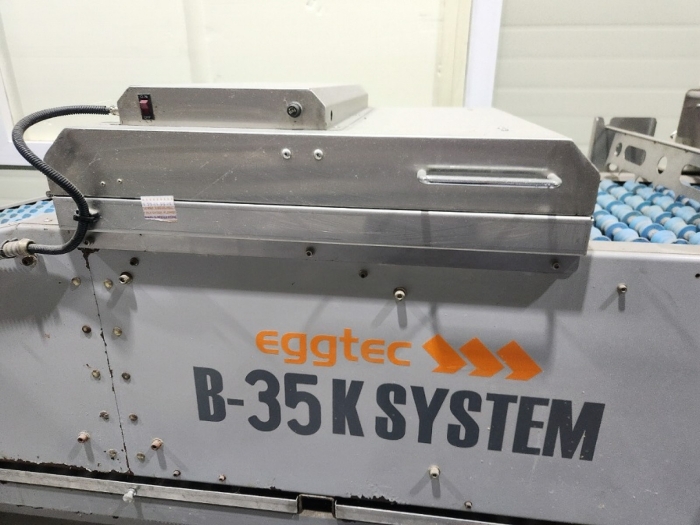 기계기구 1-1(자외선살균기)