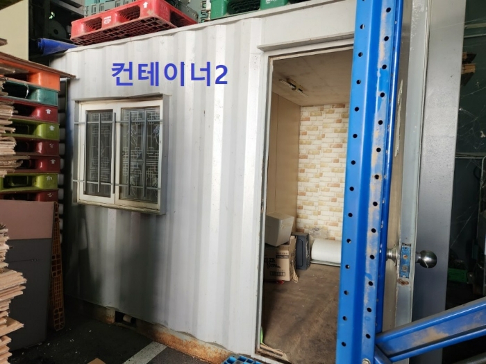 이동식 컨테이너1(휴게실)-평가제외