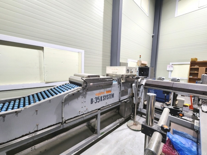 기계기구 1-1(자외선살균기), 1-3(파각란검출기)