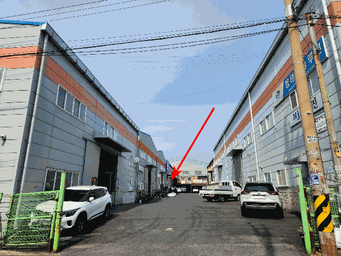 본건 토지 전경