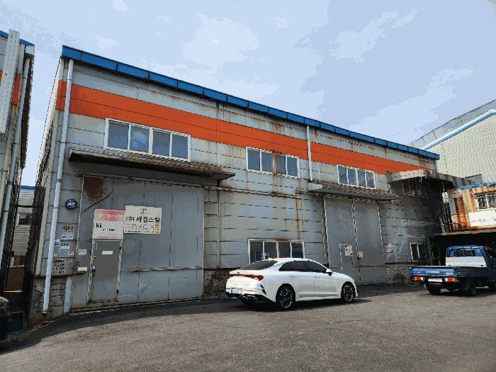 본건 건물 전경