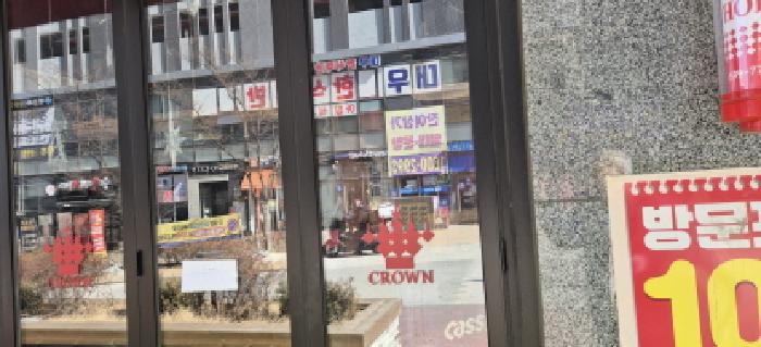 전유세대 출입문