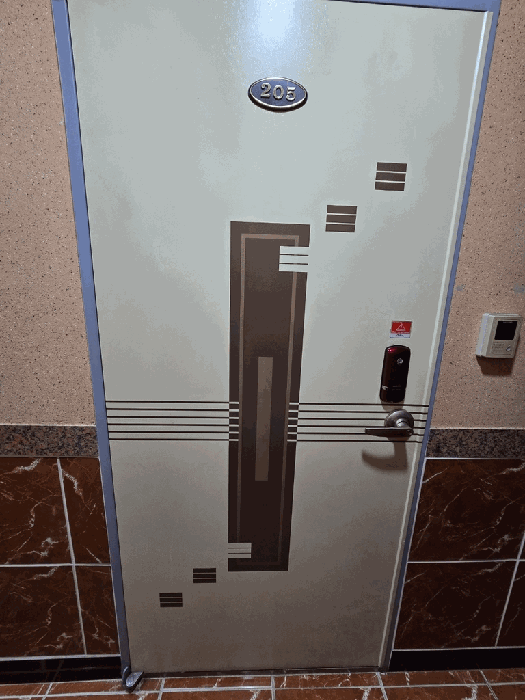 【 일련번호 가) 2층 205호 현관 】