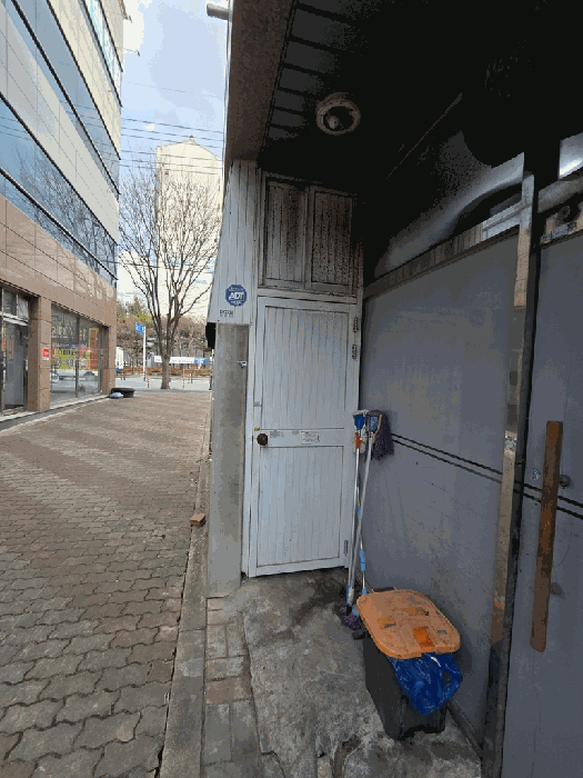 【 제시외건물 ㄱ) 】