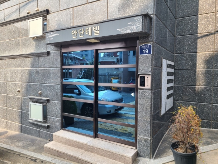 대상물건 일련번호(가) 출입구