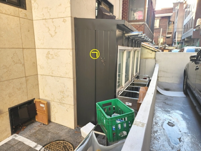 제시외 건물 기호㉠