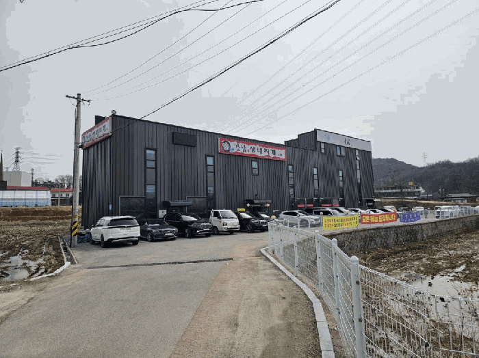 본건 기호(1,2) 전경
