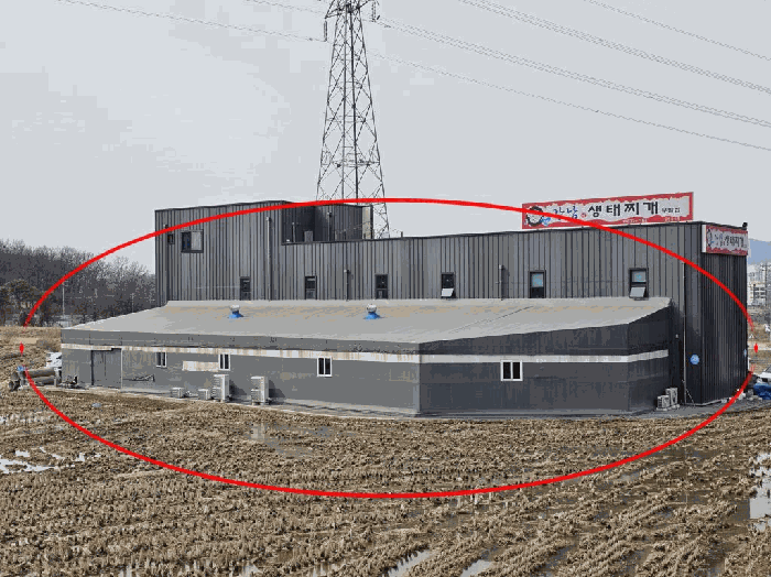 제시외건물㉠ 전경
